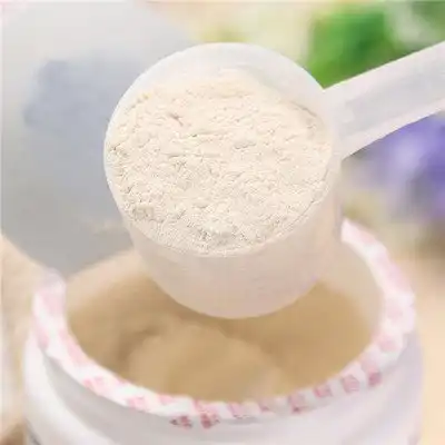 Is Agaricus Blazei Powder the Same as Agaricus Mushroom?
